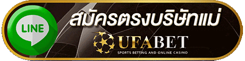 line ufa888